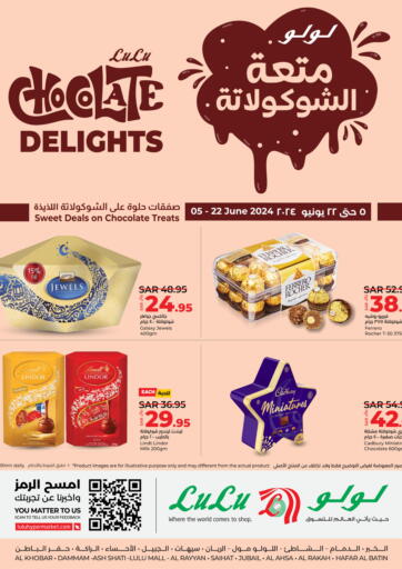 KSA, Saudi Arabia, Saudi - Arar LULU Hypermarket offers in D4D Online. Chocolate Delights. . Till 22nd June