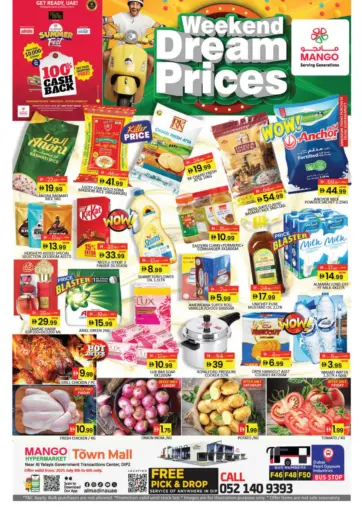 Mango Hypermarket LLC - Town Mall - Dip 2 in UAE Offers - United Arab Emirates Town Mall - Dip 2