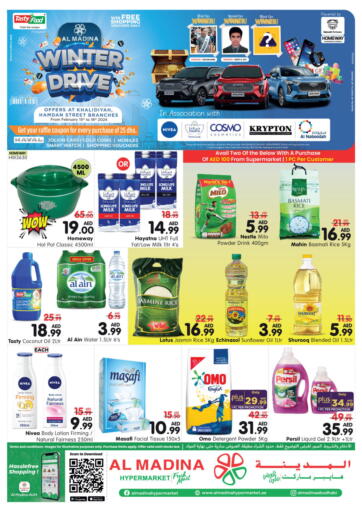 UAE - Abu Dhabi Al Madina Hypermarket offers in D4D Online. Khalidiya, Hamdan Street- Abu Dhabi. . Till 18th February