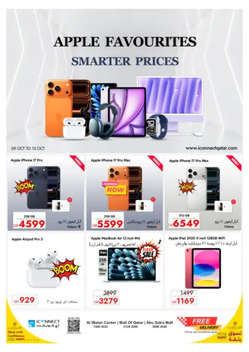 iCONNECT - Smarter Prices in Qatar Offers - Qatar Smarter Prices