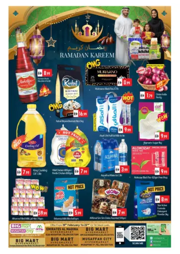 Badazayed- Abu Dhabi