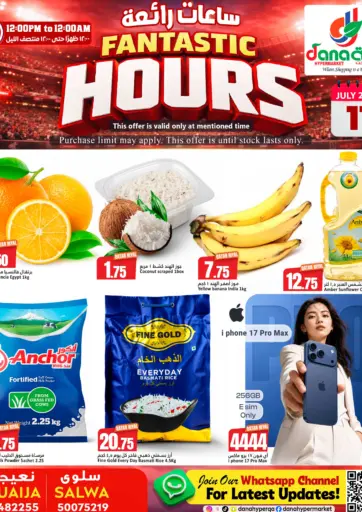 Fantastic Hours