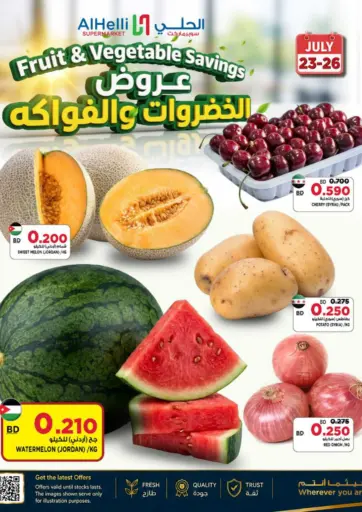 Fruits & Vegetable Savings