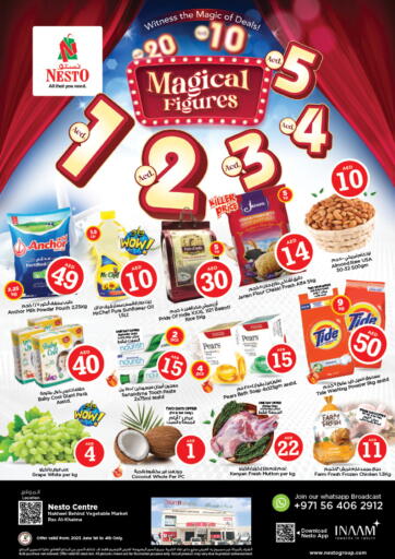 Nesto Hypermarket - Nakheel, Ras Al Khaimah in UAE Offers - الإمارات العربية المتحدة Nakheel, Ras Al Khaimah