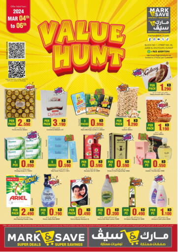 Kuwait - Kuwait City Mark & Save offers in D4D Online. Value Hunt. . Till 6th March