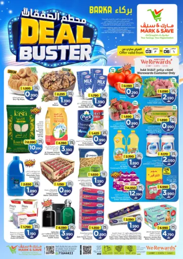 Deal Buster
