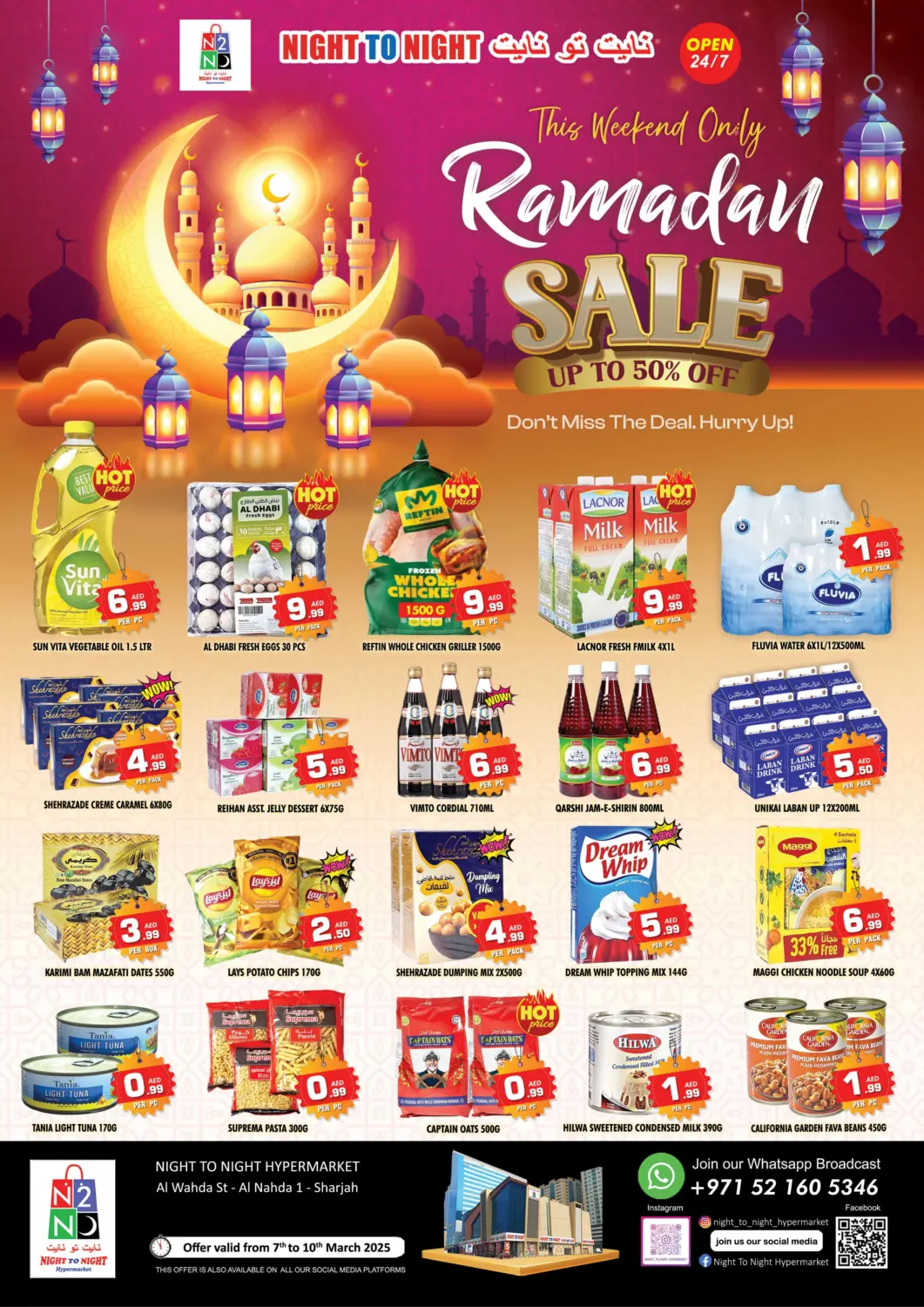 عروض نايت تو نايت الإمارات العربية المتحدة , الامارات - الشارقة / عجمان في دي٤دي أونلاين. تنزيلات رمضان. . Till 10th March
