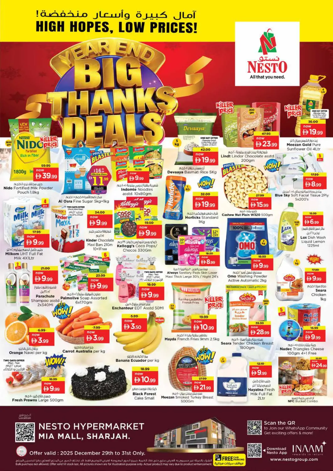 UAE - Sharjah / Ajman Nesto Hypermarket offers in D4D Online. Mia Mall,Sharjah. . Till 31st December