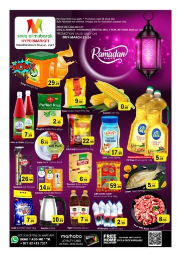 UAE - Sharjah / Ajman Souk Al Mubarak Hypermarket offers in D4D Online. Industrial Area 5, Sharjah. . Till 24th March