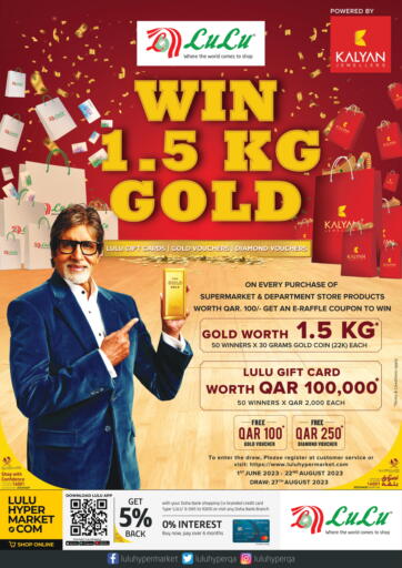 Win 1.5 Kg Gold