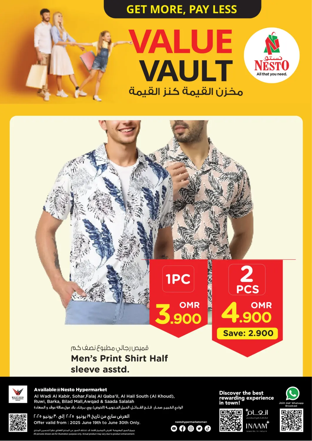 Oman - Muscat Nesto Hyper Market   offers in D4D Online. Value Vault. . till 30th June
