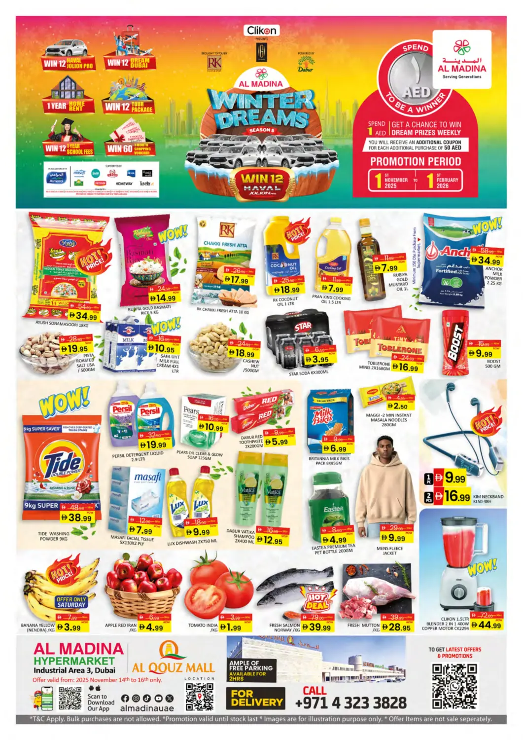 UAE - Dubai Al Madina  offers in D4D Online. Al Quoz Mall - Dubai. . Till 16th November