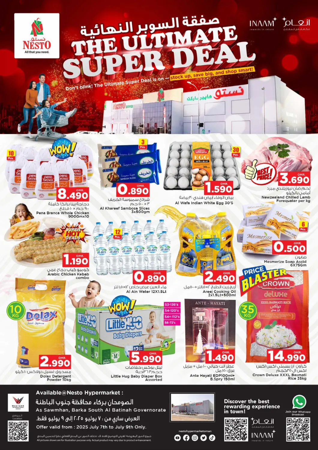 Oman - Muscat Nesto Hyper Market   offers in D4D Online. The Ultimate Super Deal. . Till 9th July