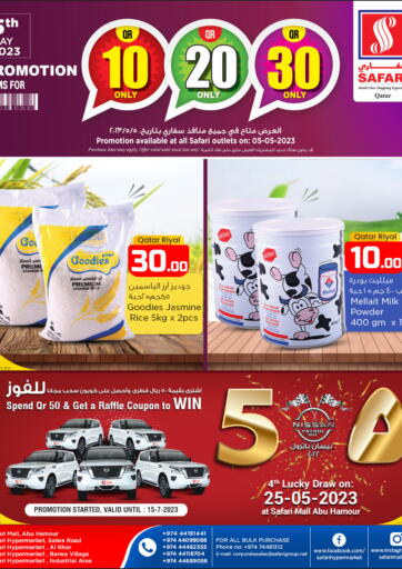 Qatar - Al-Shahaniya Safari Hypermarket offers in D4D Online. 10 20 30 QR. . Only On 5th May