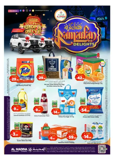 Ramadan Delights Offers
