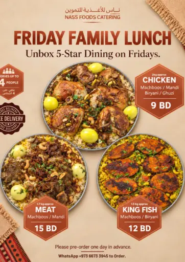 Friday Family Lunch