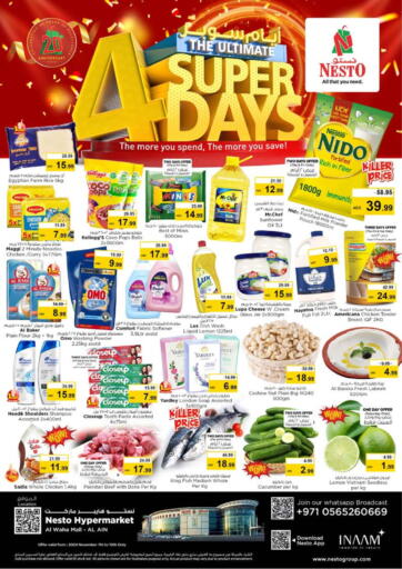 UAE - Al Ain Nesto Hypermarket offers in D4D Online. Al Waha Mall, Al Ain. . Till 10th November