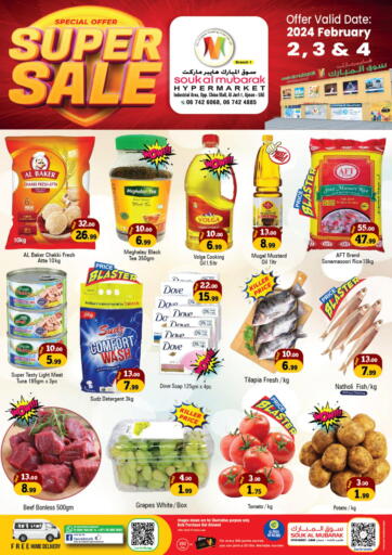 UAE - Sharjah / Ajman Souk Al Mubarak Hypermarket offers in D4D Online. Al Jurf 1, Ajman. . Till 4th February