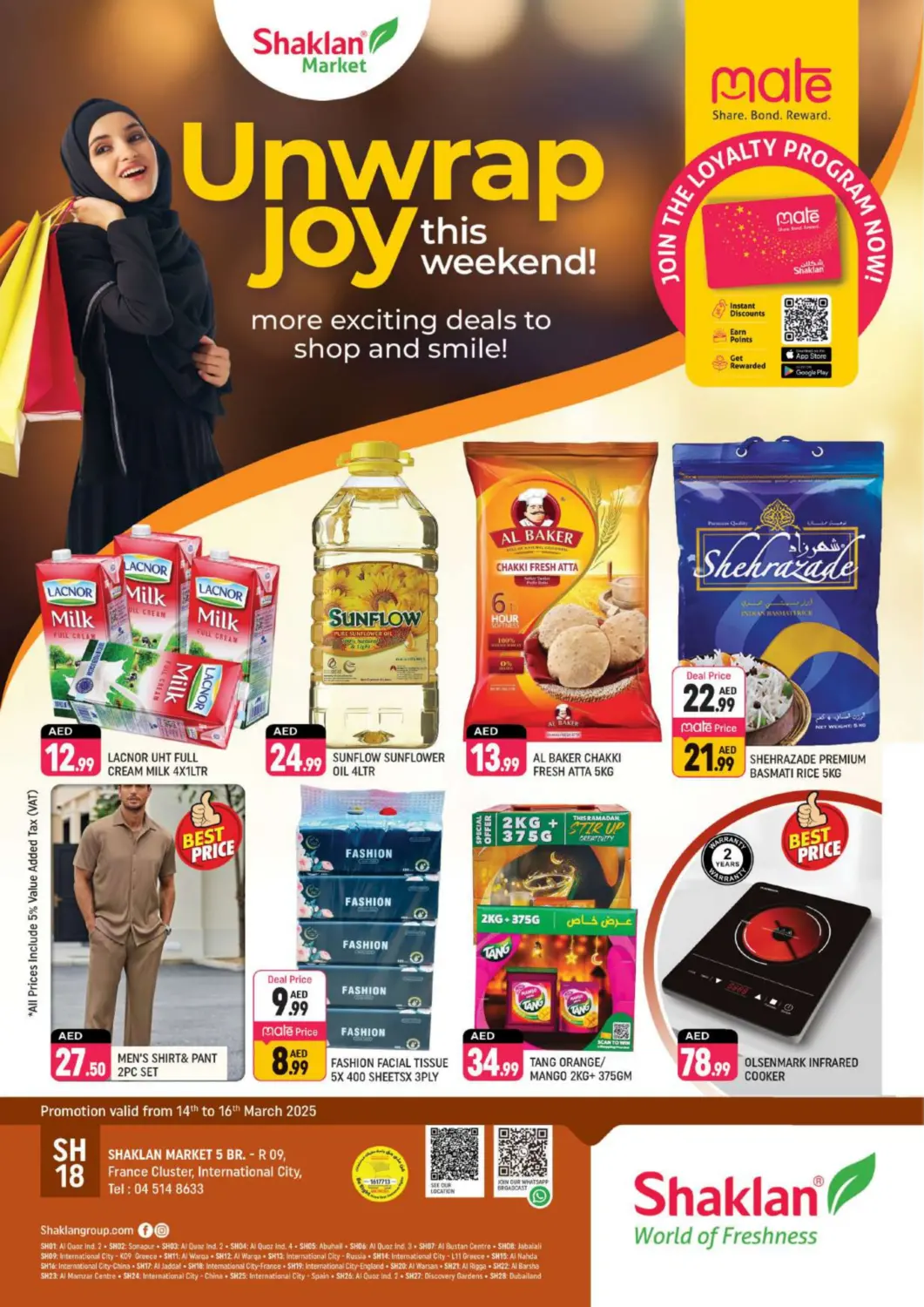 UAE - Dubai Shaklan  offers in D4D Online. R-09, France Cluster, IC, Dubai. . Till 16th March