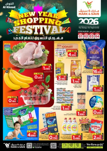 New Year Shopping Festival