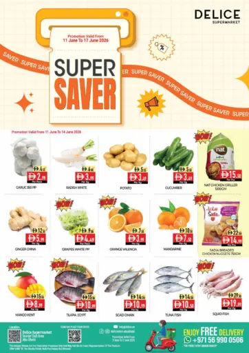 Super Saver