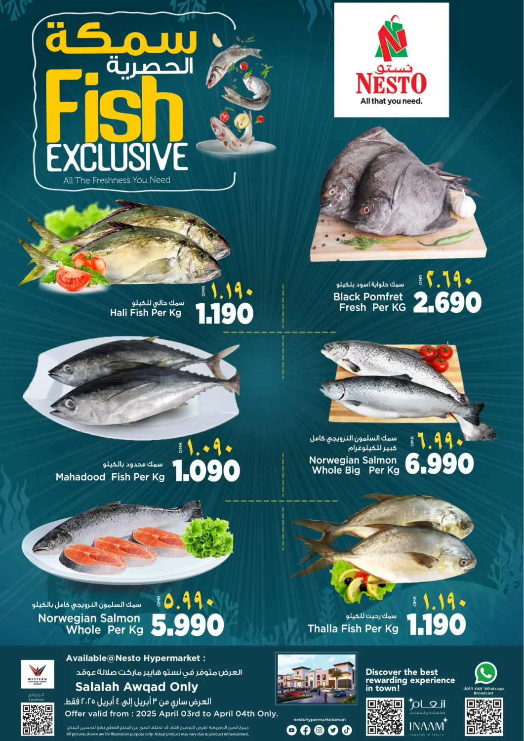 Oman - Salalah Nesto Hyper Market   offers in D4D Online. Fish Exclusive. . Till 4th April
