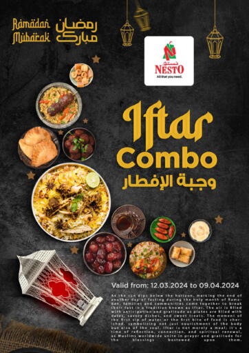 Oman - Muscat Nesto Hyper Market   offers in D4D Online. Iftar Combo. . Till 9th April