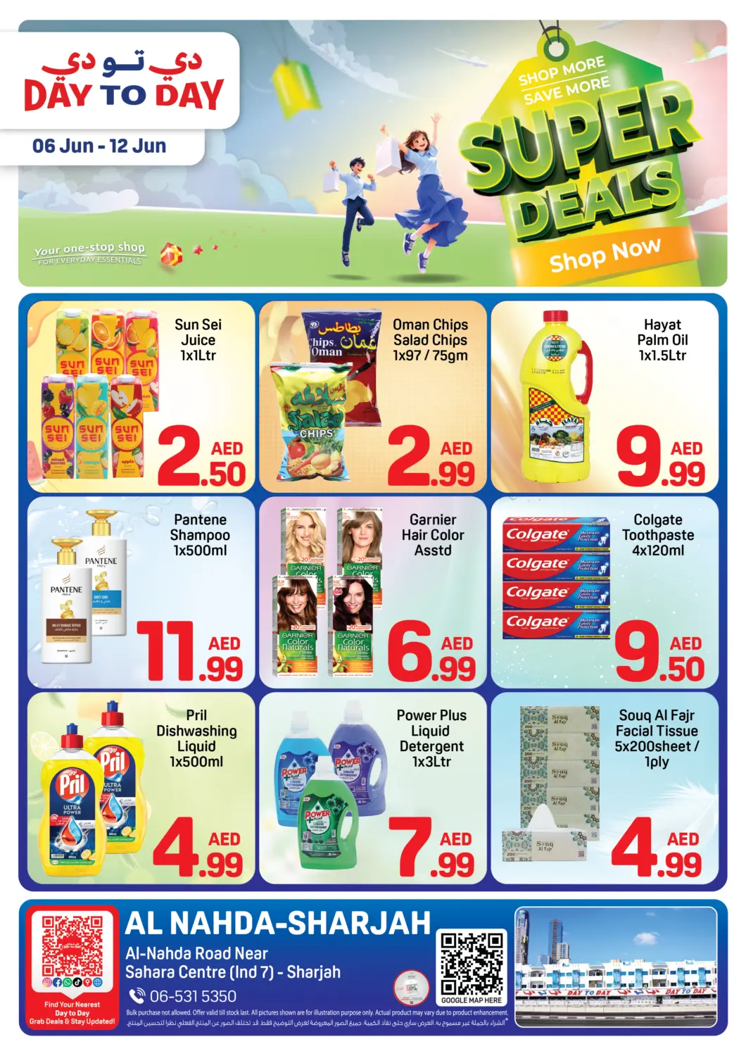UAE - Sharjah / Ajman Day to Day Department Store offers in D4D Online. Al Nahda - Sharjah. . Till 12th June