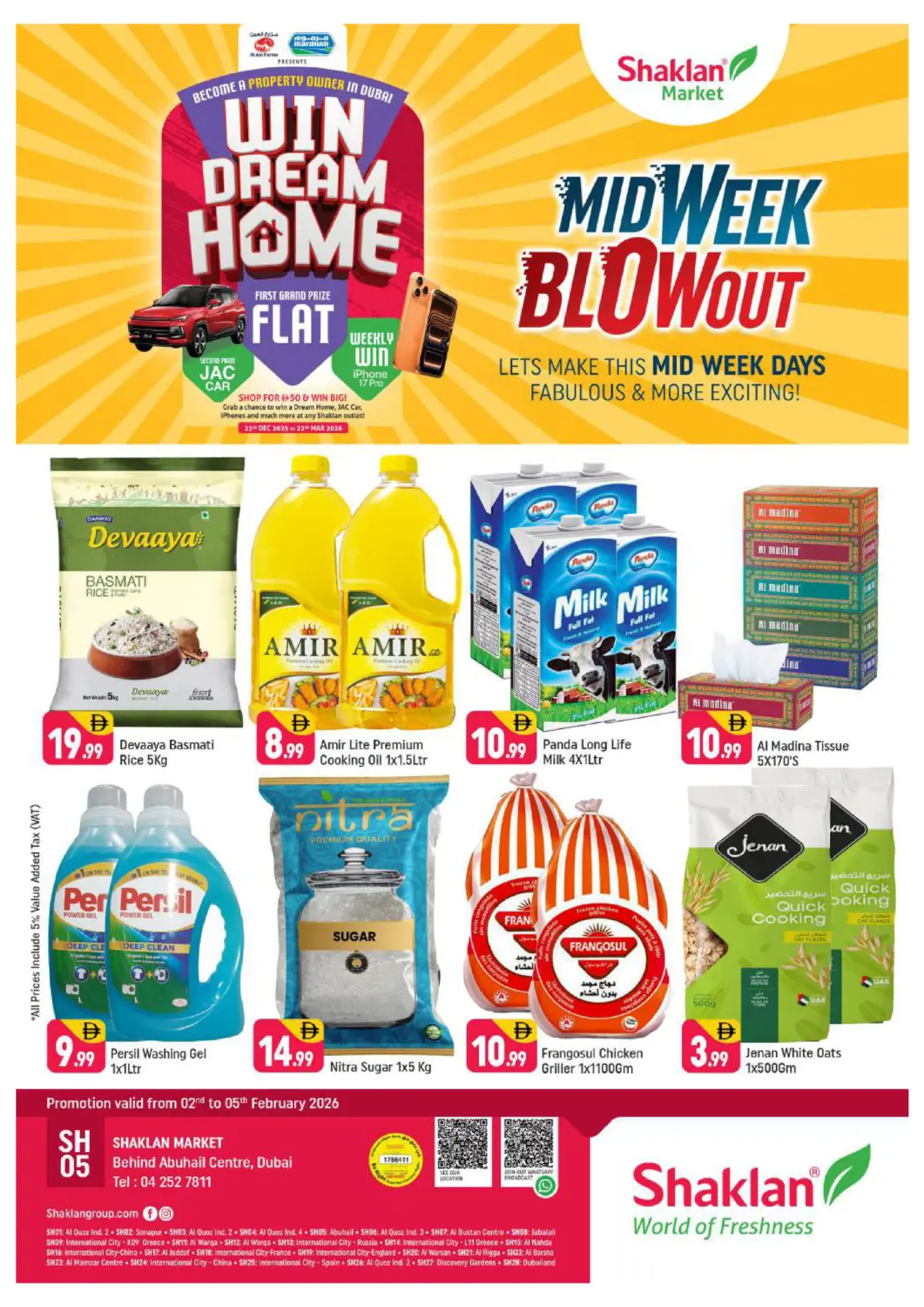 عروض شكلان ماركت الإمارات العربية المتحدة , الامارات - دبي في دي٤دي أونلاين. مركز أبو هيل. . حتى ٥ فبراير