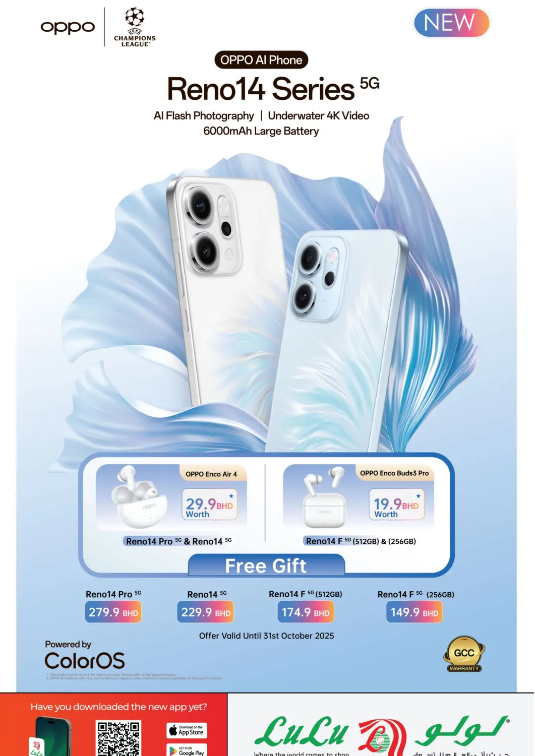 Bahrain LuLu Hypermarket offers in D4D Online. Oppo Reno 14 Series. . Till 31st October