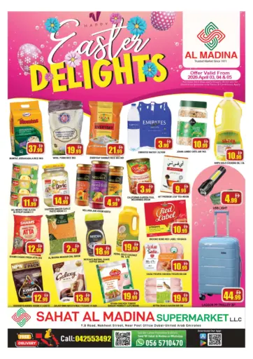 Sahat Al Madina - Dubai