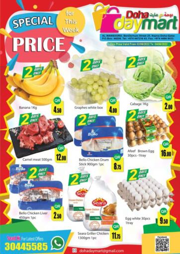 Qatar - Doha Doha Daymart offers in D4D Online. Special Price. . Till 04th June