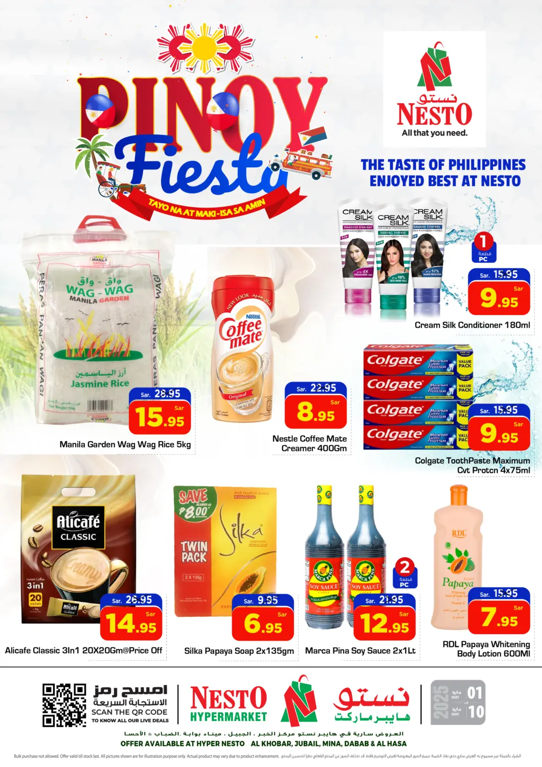 KSA, Saudi Arabia, Saudi - Al Khobar Nesto offers in D4D Online. Pinoy Fiesta. . Till 10th May