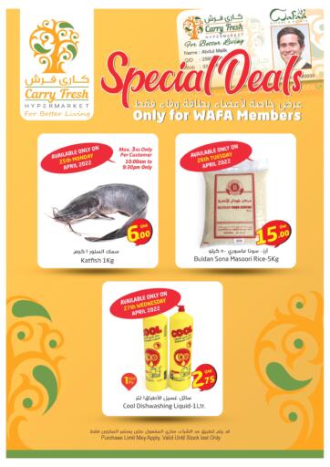 Qatar - Al Rayyan Carry Fresh Hypermarket offers in D4D Online. Special Deals. . Till 27th April