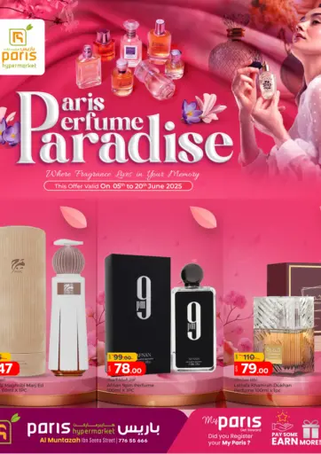 Paris Hypermarket - Paris Perfume Paradise in Qatar Offers - Qatar Paris Perfume Paradise