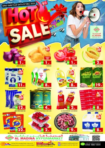 Al Rashidiya 1,Ajman