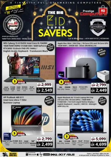 Prestige Computers - The Big Eid Super Savers in Qatar Offers - Qatar The Big Eid Super Savers