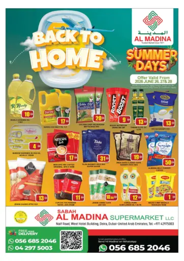 Sabah Al Madina - Dubai