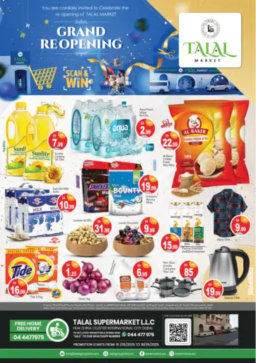 TALAL MARKET - China Cluster, IC, Dubai in UAE Offers - United Arab Emirates China Cluster, IC, Dubai