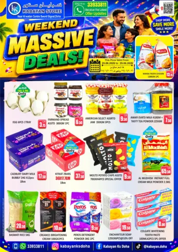 Weekend Massive Deals