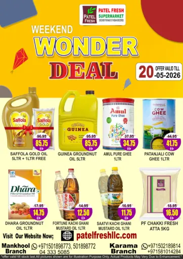 Weekend Wonder Deal