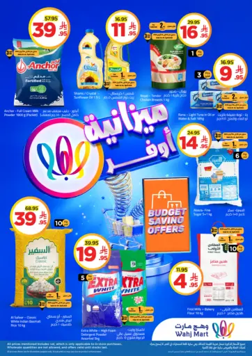 Budget Savings Offers