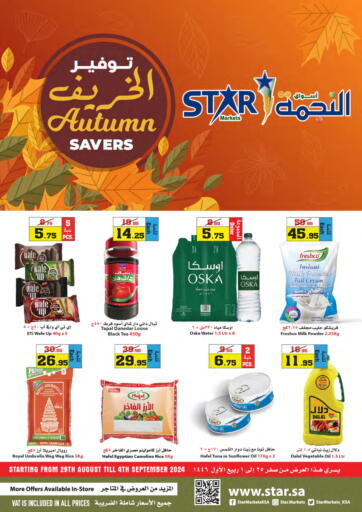 KSA, Saudi Arabia, Saudi - Yanbu Star Markets offers in D4D Online. Autumn Savers. . Till 4th September