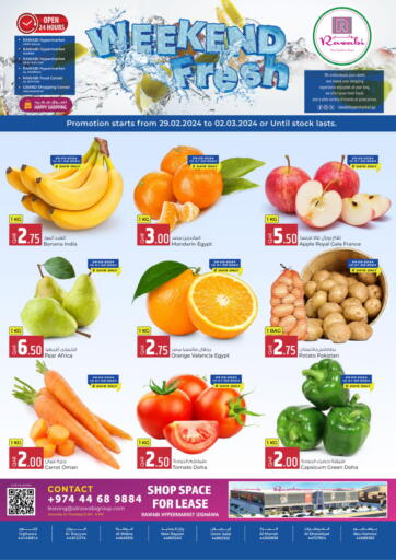 Qatar - Umm Salal Rawabi Hypermarkets offers in D4D Online. Weekend Fresh. . Till 2nd March