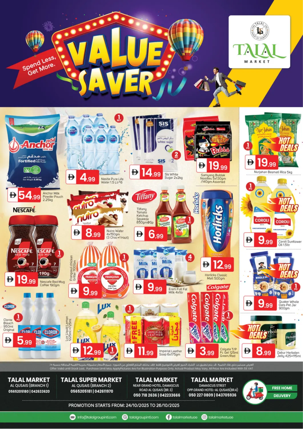 UAE - Dubai TALAL MARKET offers in D4D Online. Al Qusais Branches. . Till 26th October