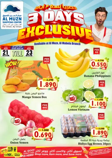 3 Days Exclusive Offers