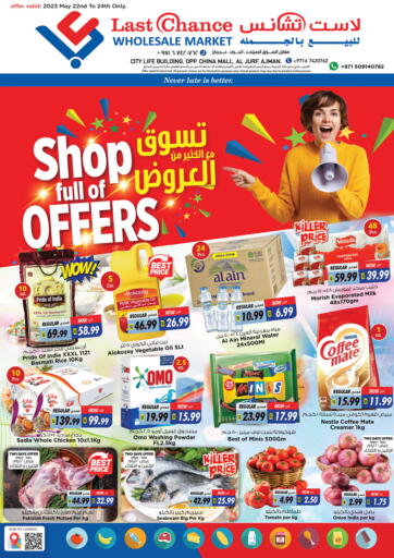 UAE - Fujairah Last Chance  offers in D4D Online. Shop Full Of Offers. . Till 24th May