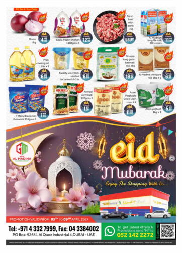UAE - Dubai Azhar Al Madina Hypermarket offers in D4D Online. Al Quoz - Ind area-4, Dubai. . Till 9th April