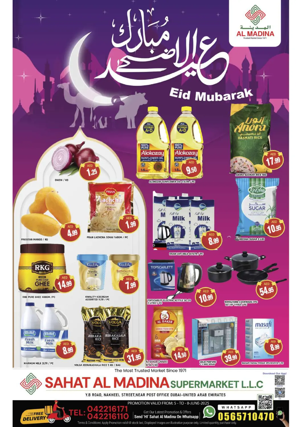 UAE - Dubai AL MADINA (Dubai) offers in D4D Online. Sahat Al Madina - Deira. . Till 8th June