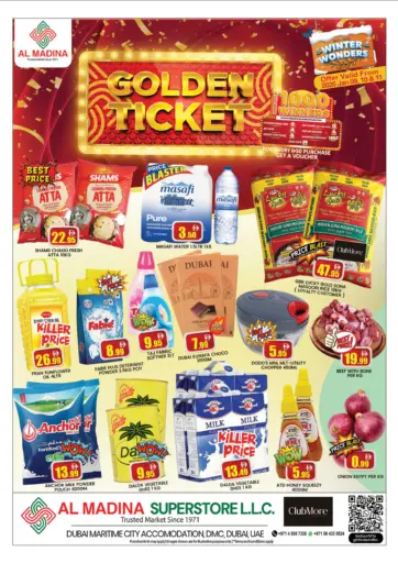 مدينة دبي الملاحية